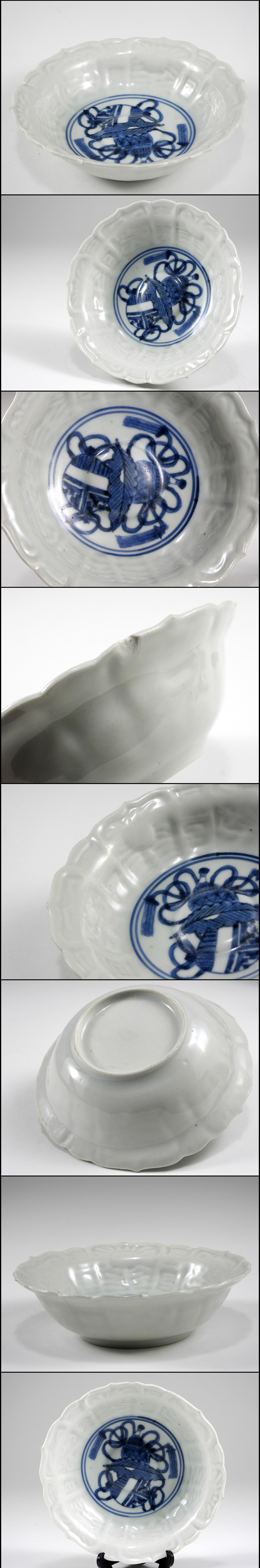 騰立】中国美術白磁染付茶碗煎茶道具□141228-其他–日本Yahoo!拍賣